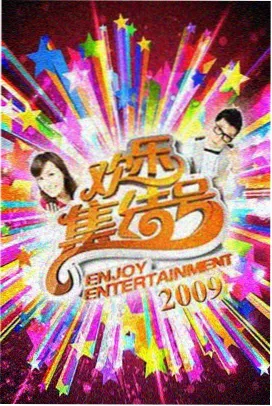 棚拍广告片题材样本图
