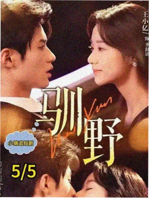 深圳影视制作公司拍摄的智造工厂企业宣传片画面