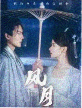 企业视频预算结构资讯配图